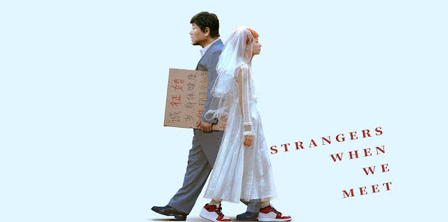 Strangers When We Meet (2024)