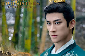 Legend of Two Sisters In the Chaos: Legend of Two Sisters In the Chaos EP25