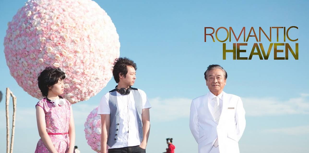 Romantic Heaven (2024)