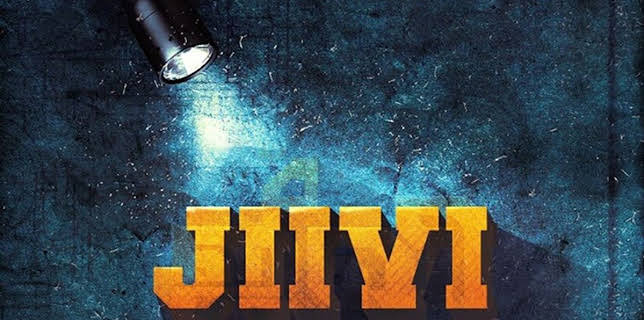 Jiivi (2019)