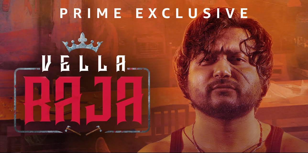 Vella Raja - Season 1 (Hindi)