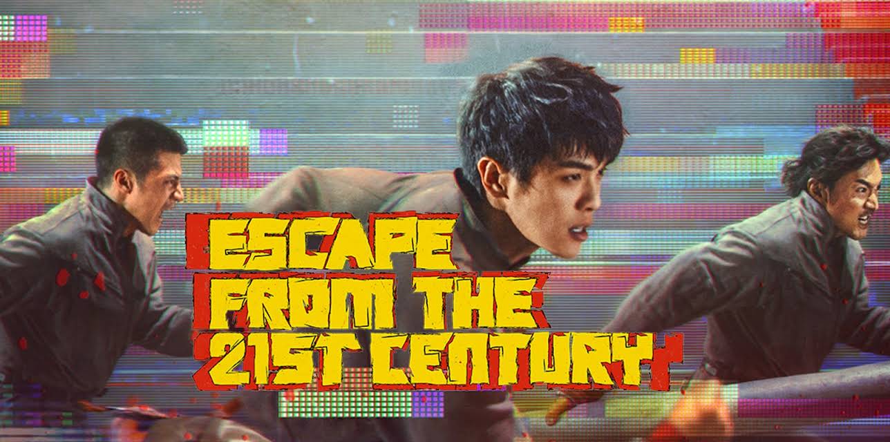 Escape From The 21st Century (2024)