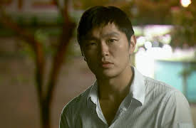 I am Your Teacher: I am Your Teacher Episode 1