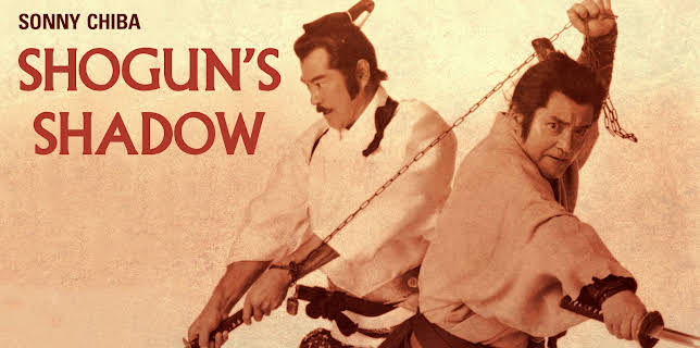 Shogun's Shadow (1989)