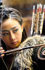 Peng Lin como Reporter 
  
  
  (as Lin Peng)