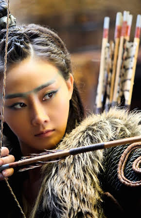 Peng Lin as 