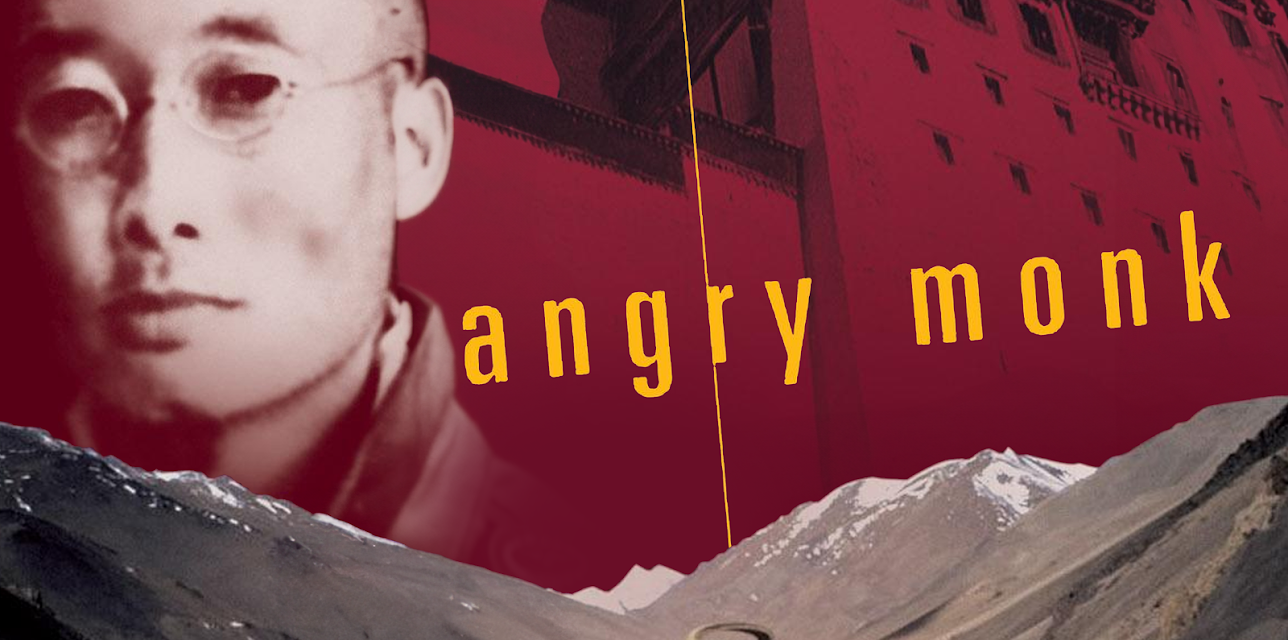 Angry Monk (2005)