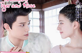 The Romance of Tiger and Rose: The Romance of Tiger and Rose EP24