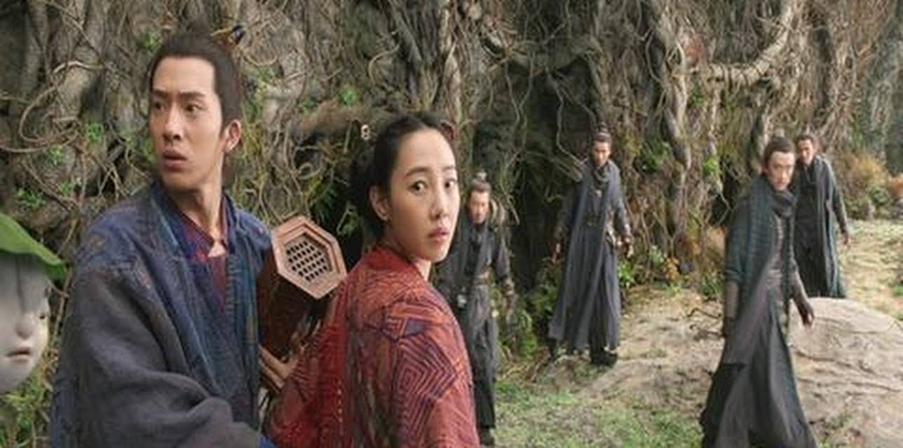 Monster Hunt 2 (2018)