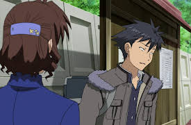 Nyankoi!: Your Name is…