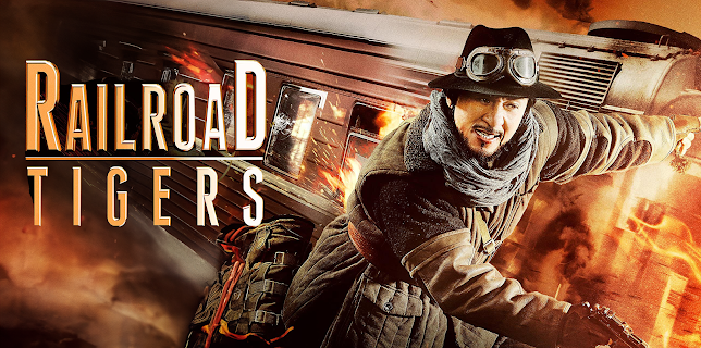 Railroad Tigers (English Dub) (2017)