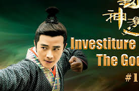 Investiture of the Gods: Investiture of the Gods - 封神演义 - Episode 11