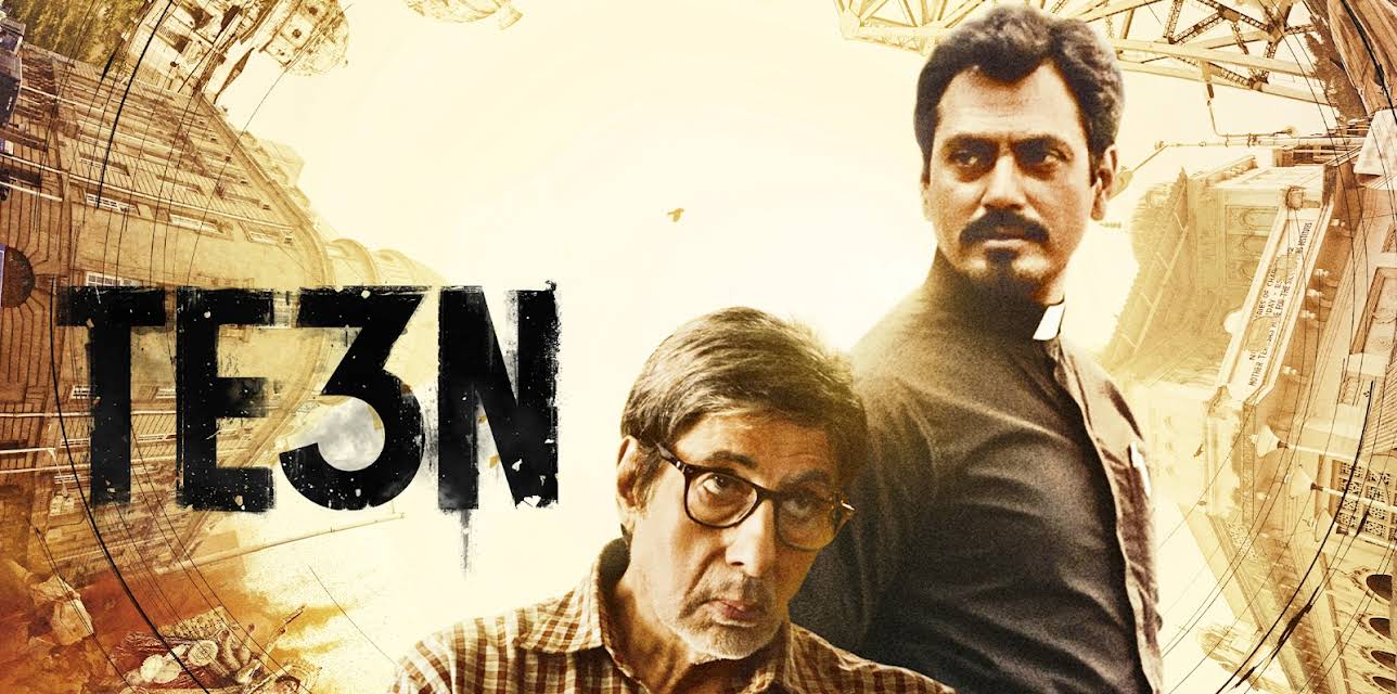 Te3n (2016)