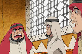 Future Folktales: Good Man