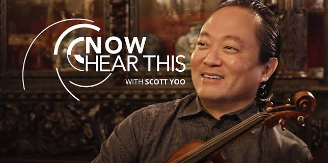 Great Performances: Now Hear This: Season 1