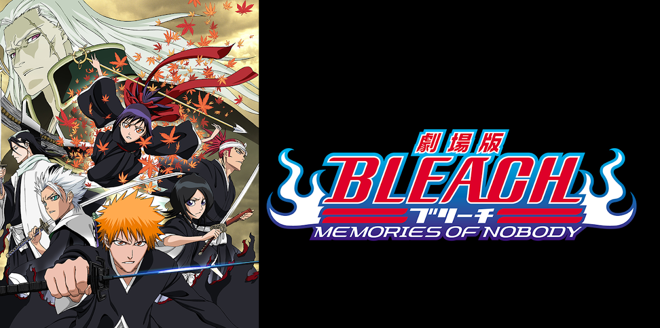 BLEACH the Movie: Memories of Nobody (2026)