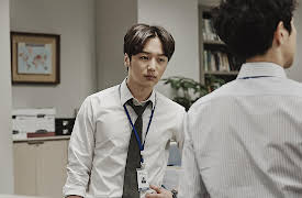 Misaeng: Episode 19