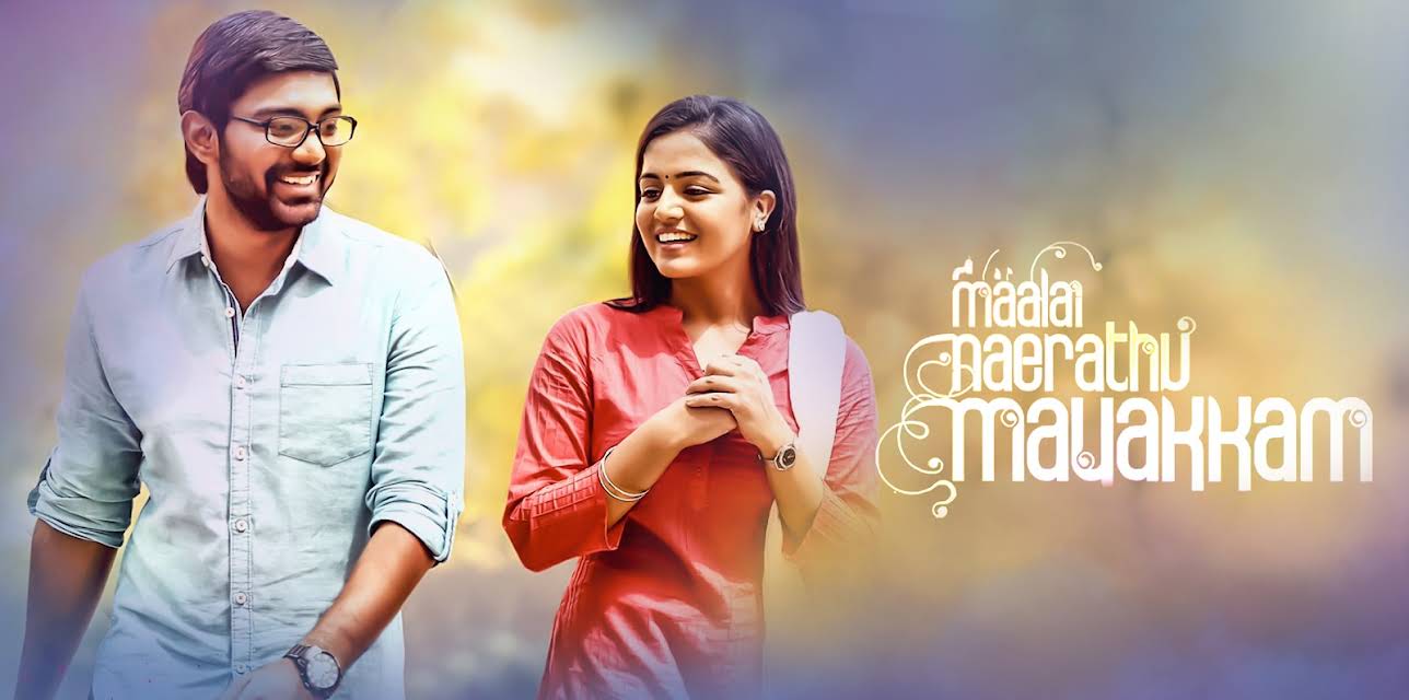 Maalai Nerathu Mayakkam (Malayalam) (2016)