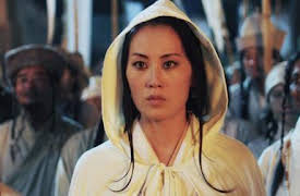 Marco Polo: White Moon