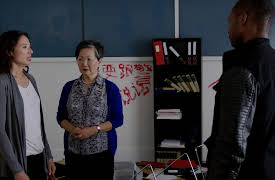 The Ties That Bind: Paying For It