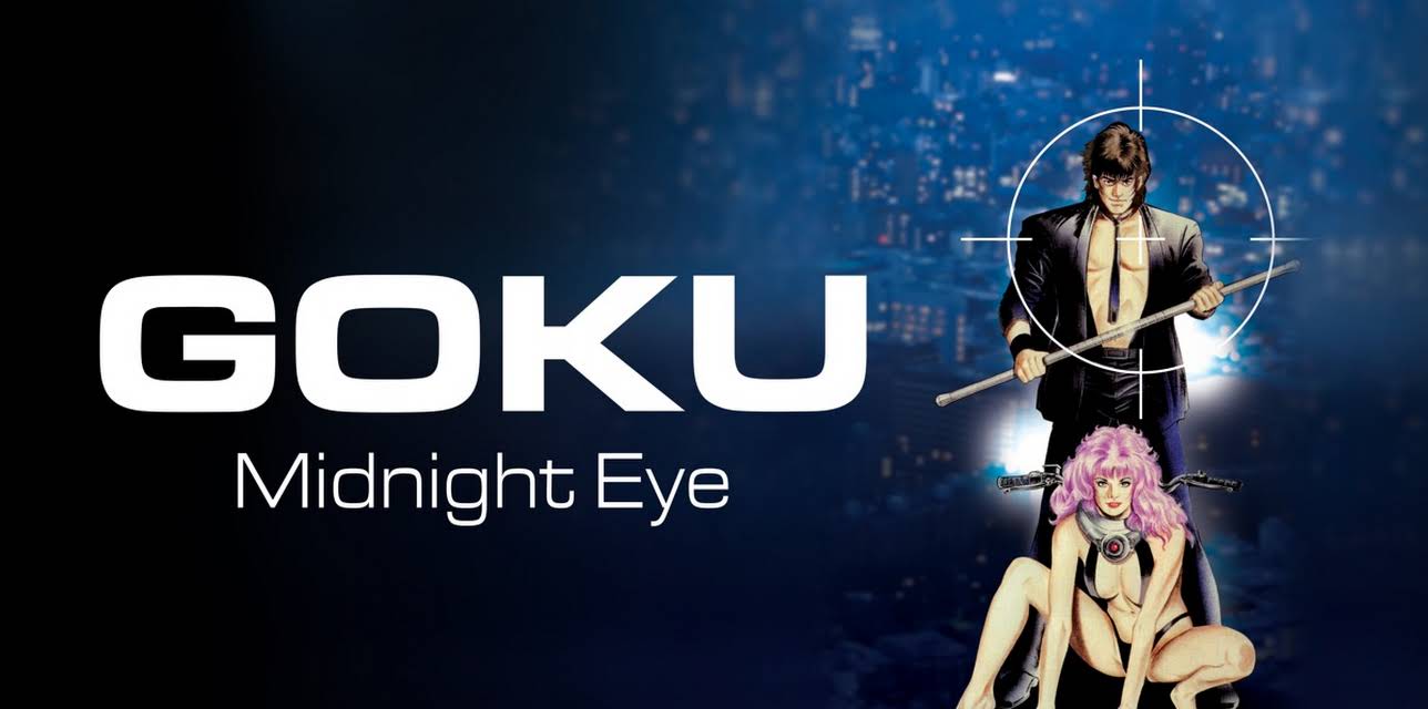 Midnight Eye II (2019)