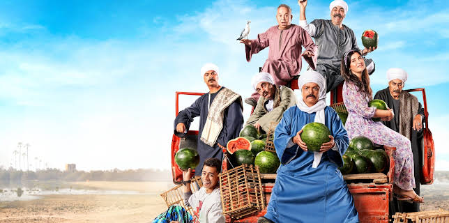 Marei the Primo (2023)