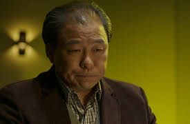 Missing 9: Missing 9 Episode 4