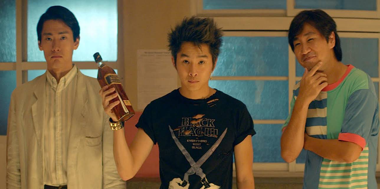 Seoul Searching (2017)