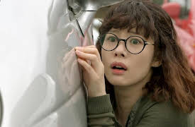 I Have a Lover: I Have a Lover