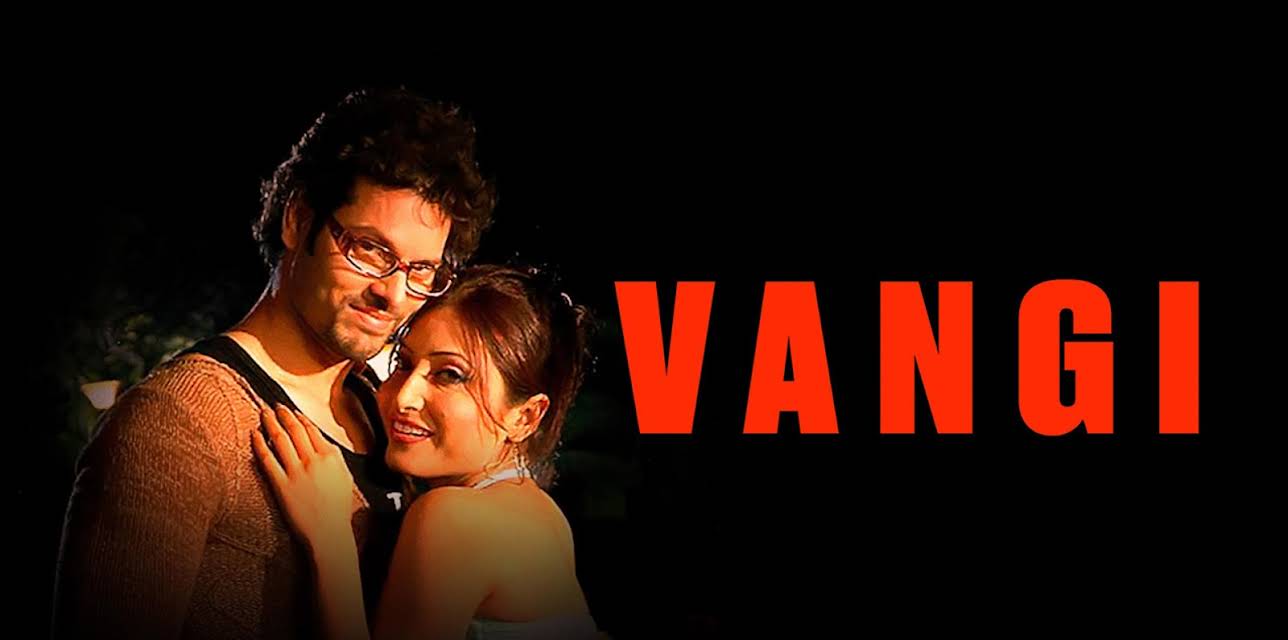 Vangi (2008)