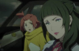 GARO -VANISHING LINE-: THE SLANT LINED