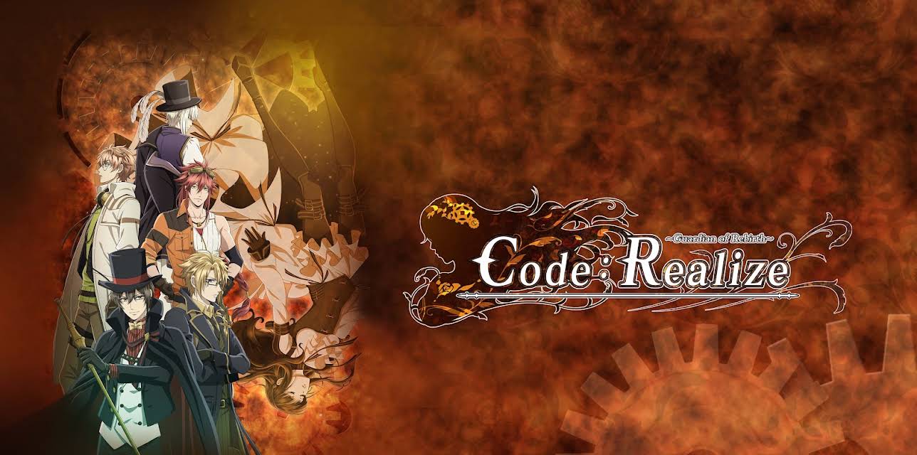 Code: Realize ~Guardian of Rebirth~