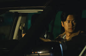 Marry My Husband: Episode 12