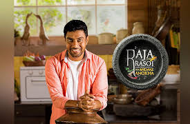 Raja Rasoi Aur Andaaz Anokha: Chaat