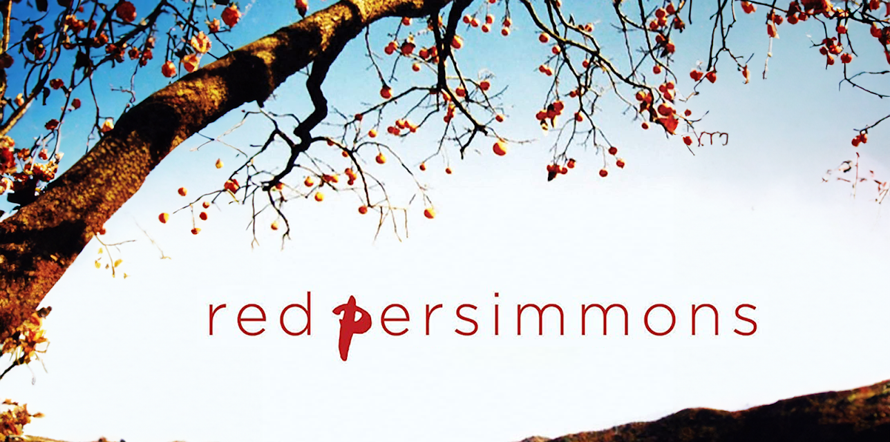 Red Persimmons (2001)