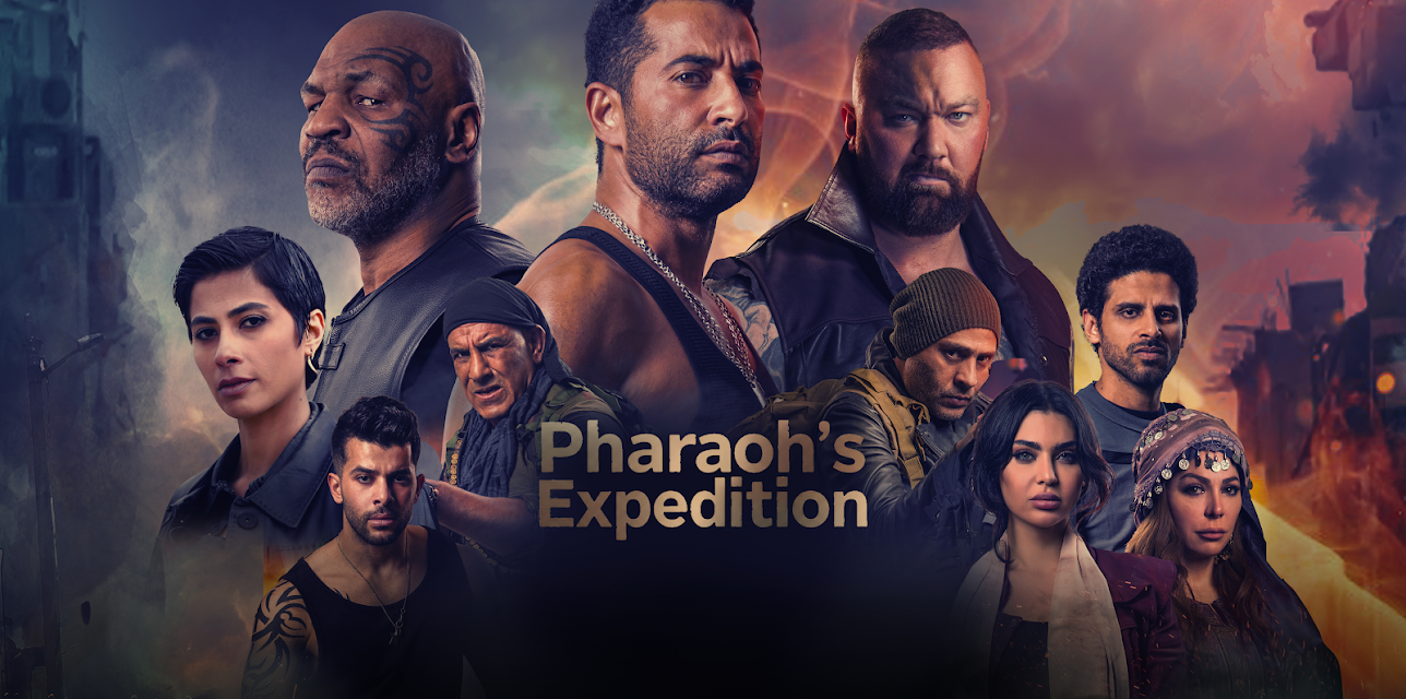 Pharaoh's Expedition (2019)