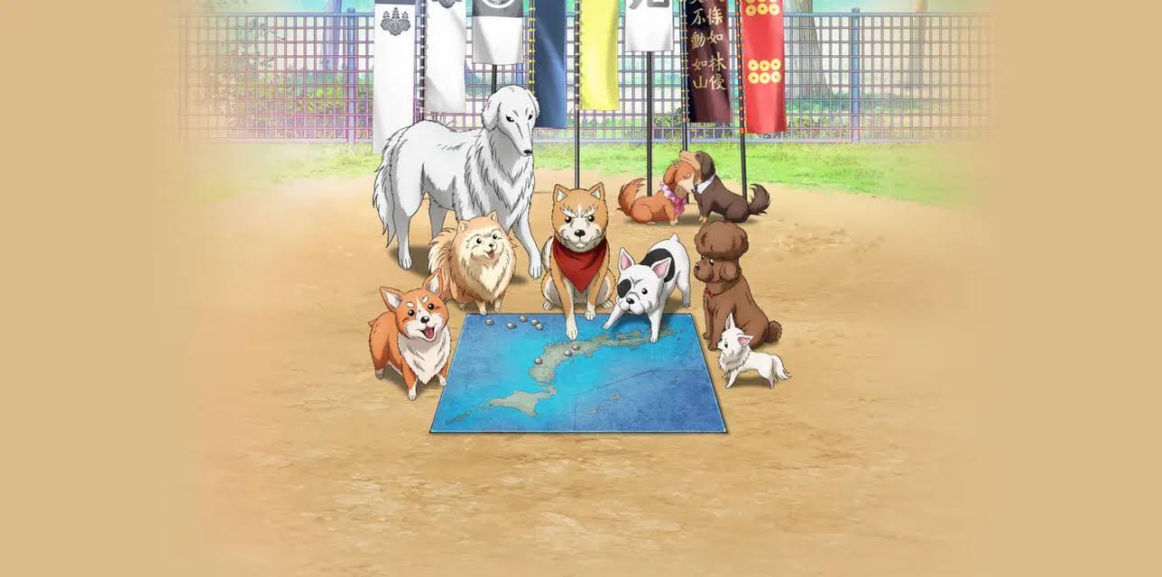 Oda Cinnamon Nobunaga