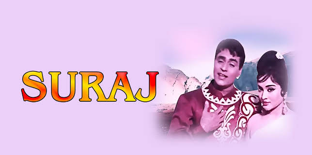 Suraj (1966)