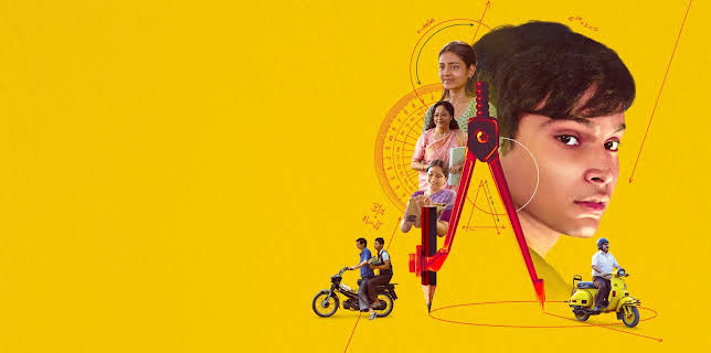 All India Rank (2023)