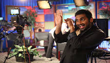 Parks and Recreation (S4 E3)