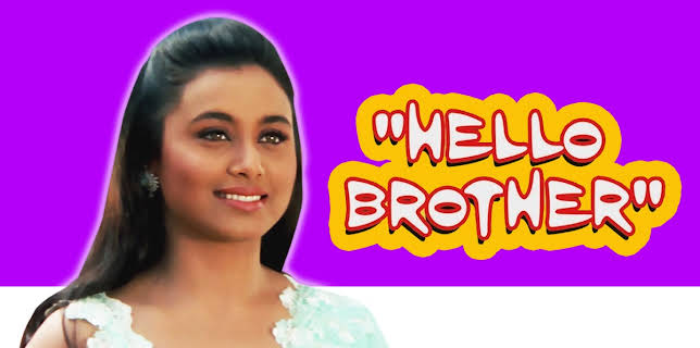 Hello Brother (1999)