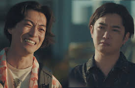 I'm a D-list Handler: Episode 5