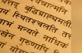 The Meaning of Life: Perspectives from the World's Great Intellectual Traditions: The Bhagavad-Gita - Choice and Daily Life