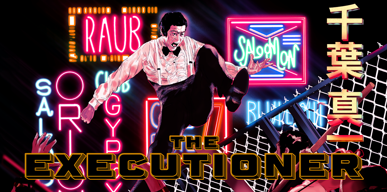 The Executioner (1974)