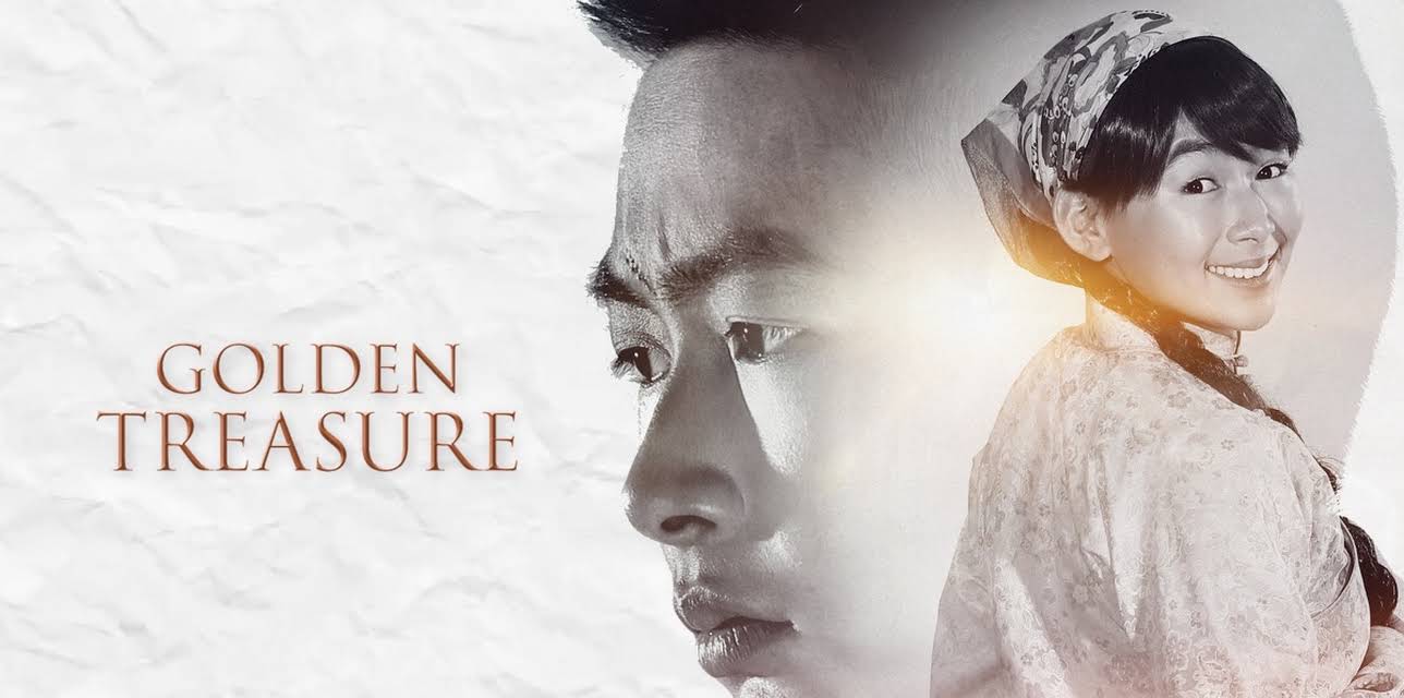 Golden Treasure (2016)