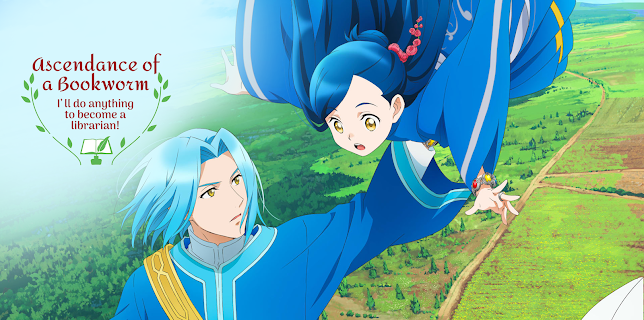 Ascendance of a Bookworm (Russian) (2022)