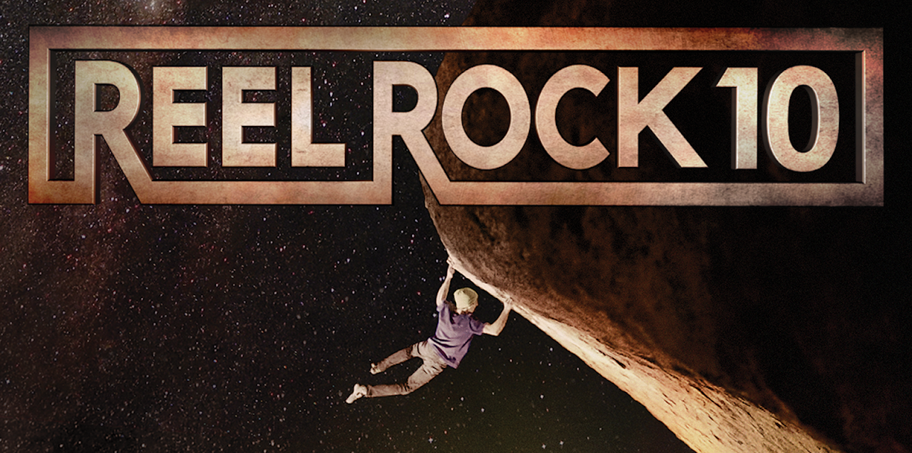Reel Rock 10 (2016)