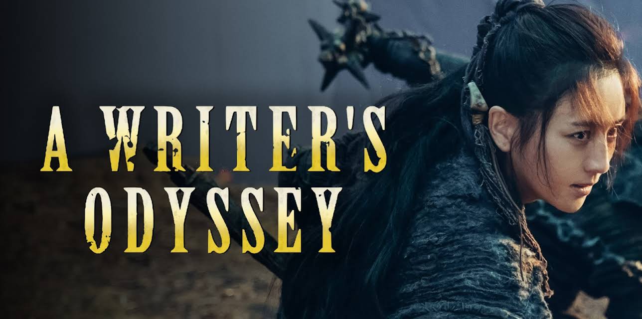 A Writer's Odyssey (2021)