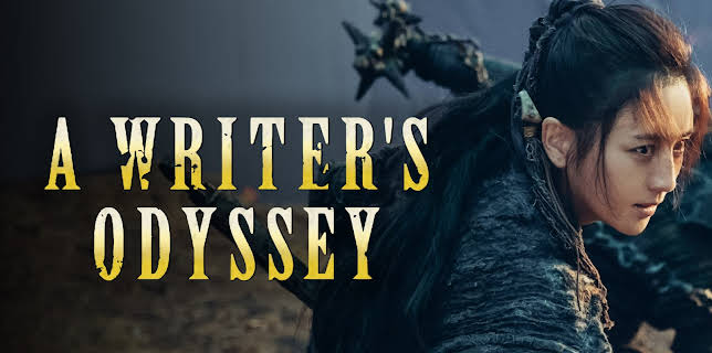 A Writer's Odyssey (2021)