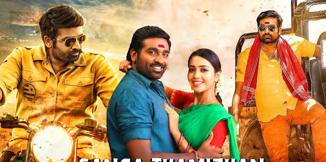 Sanga Thamizhan (2019)